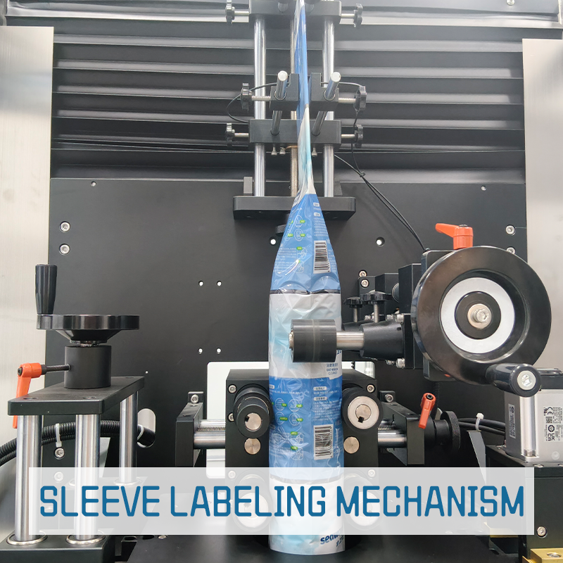 Advanced Servo & Dual-Drive System