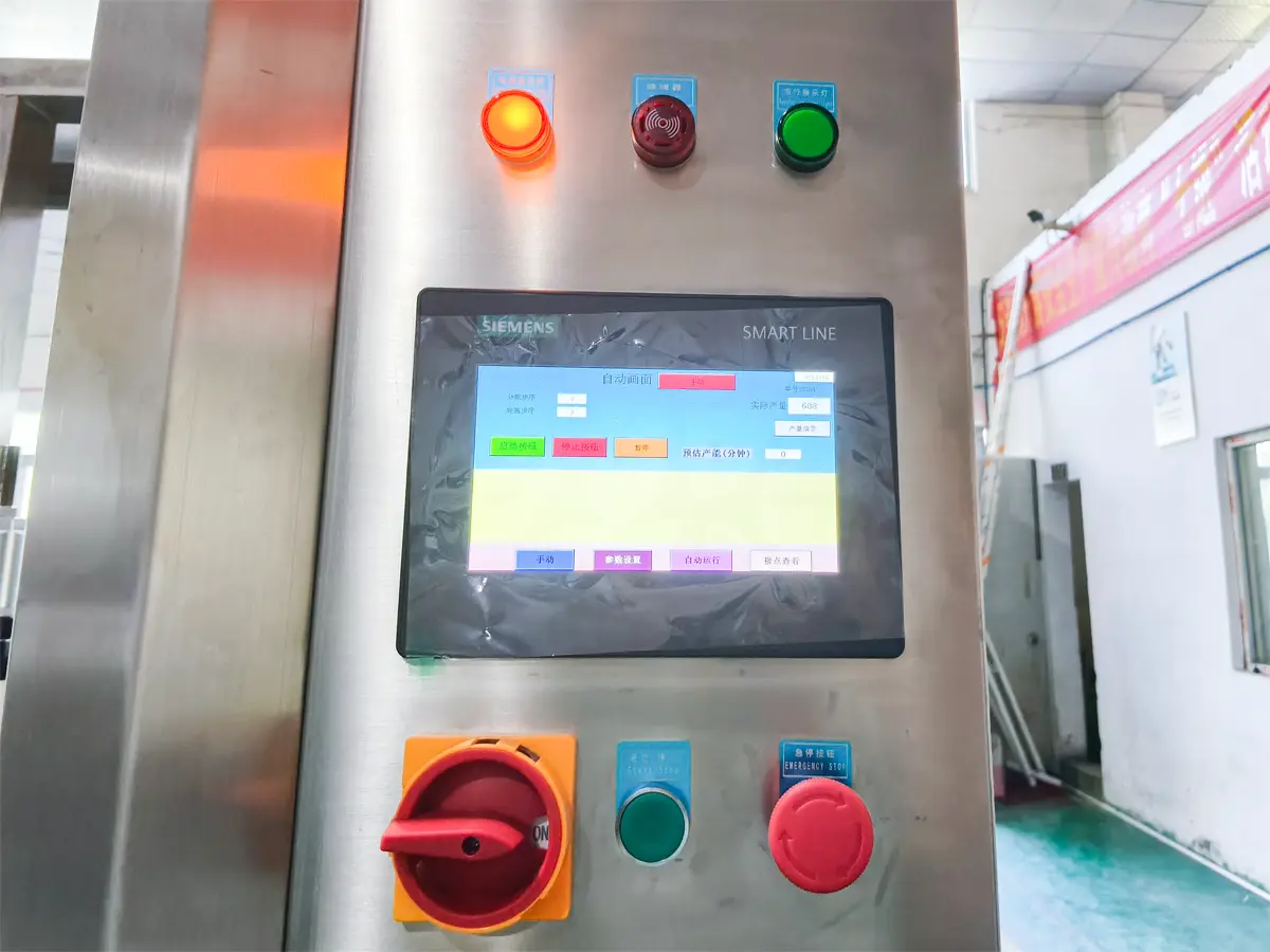 Centralized PLC control system for automatic packaging lines
