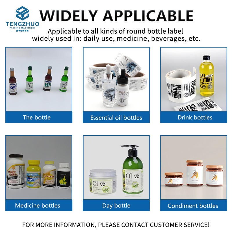 Benchtop Round Bottle Labeling Machine