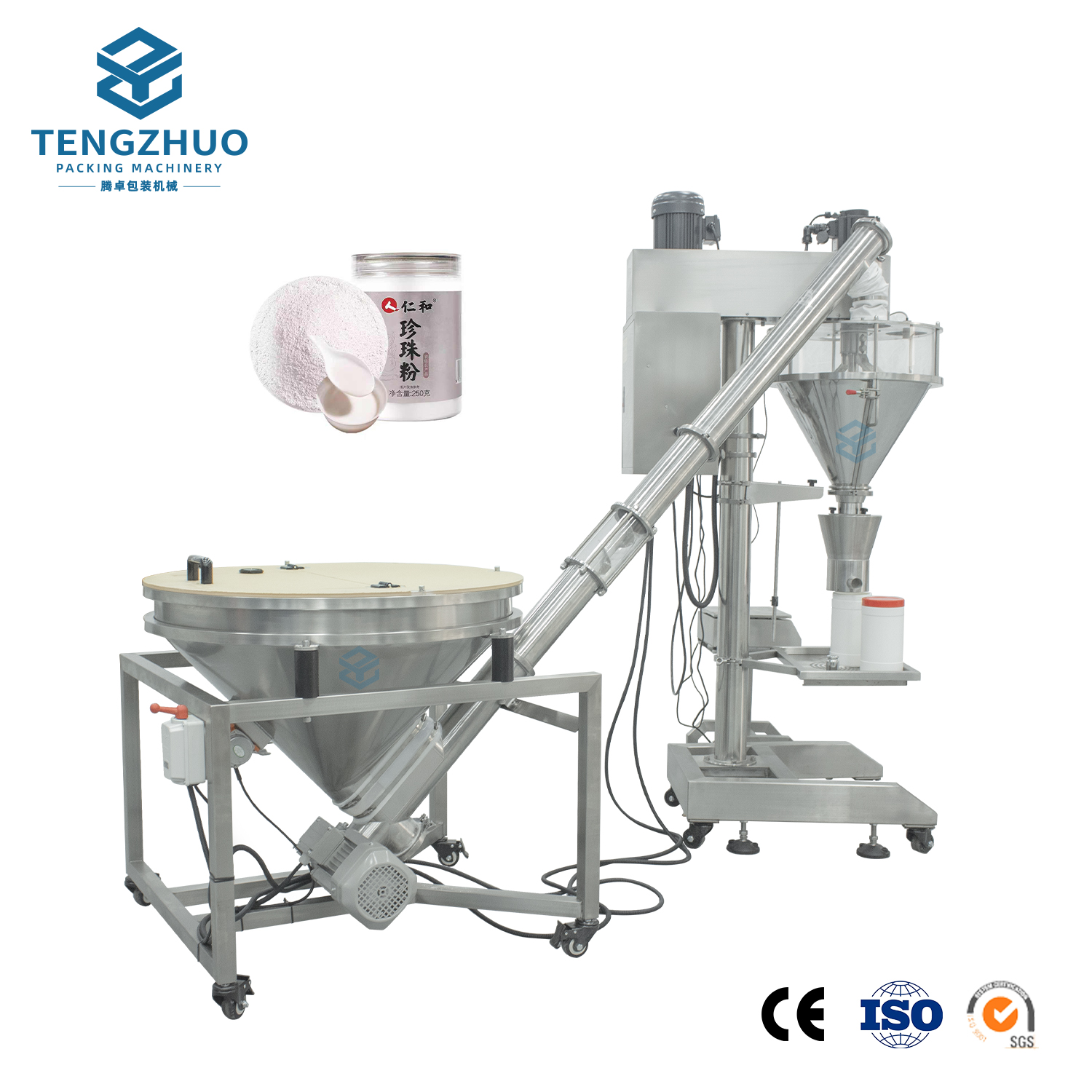 Semi-automatic powder filling machine
