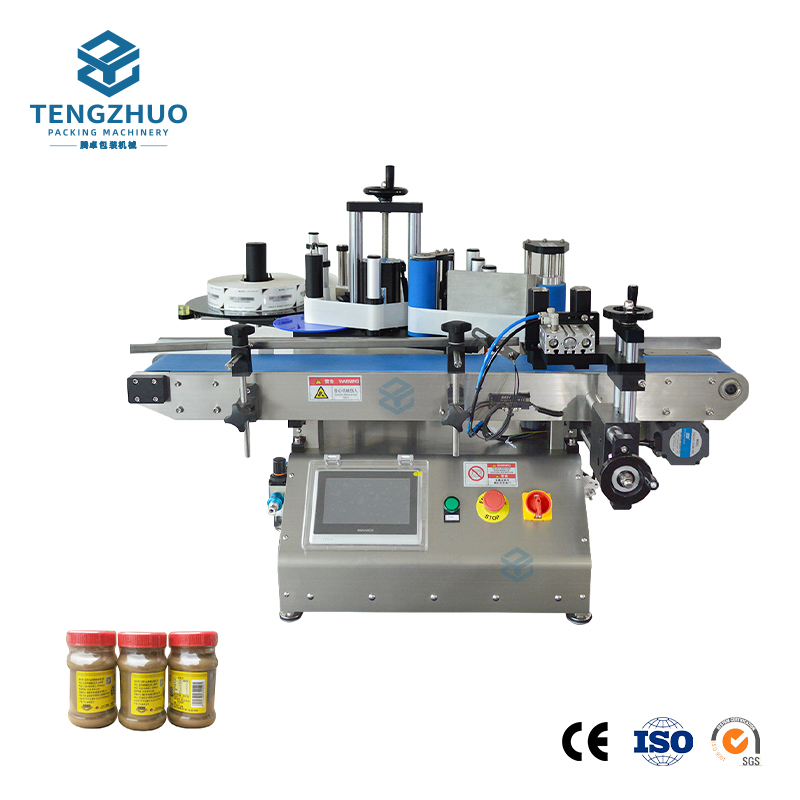 Benchtop Round Bottle Labeling Machine