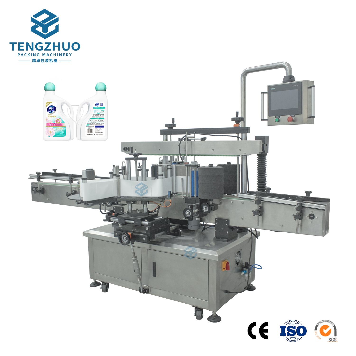 Fully Automatic Dual-Side Labeling Machine