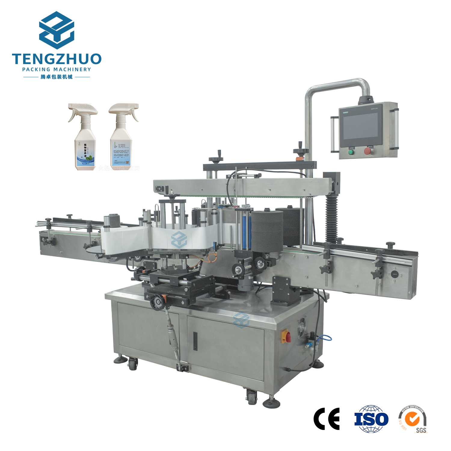 Fully Automatic Dual-Side Labeling Machine