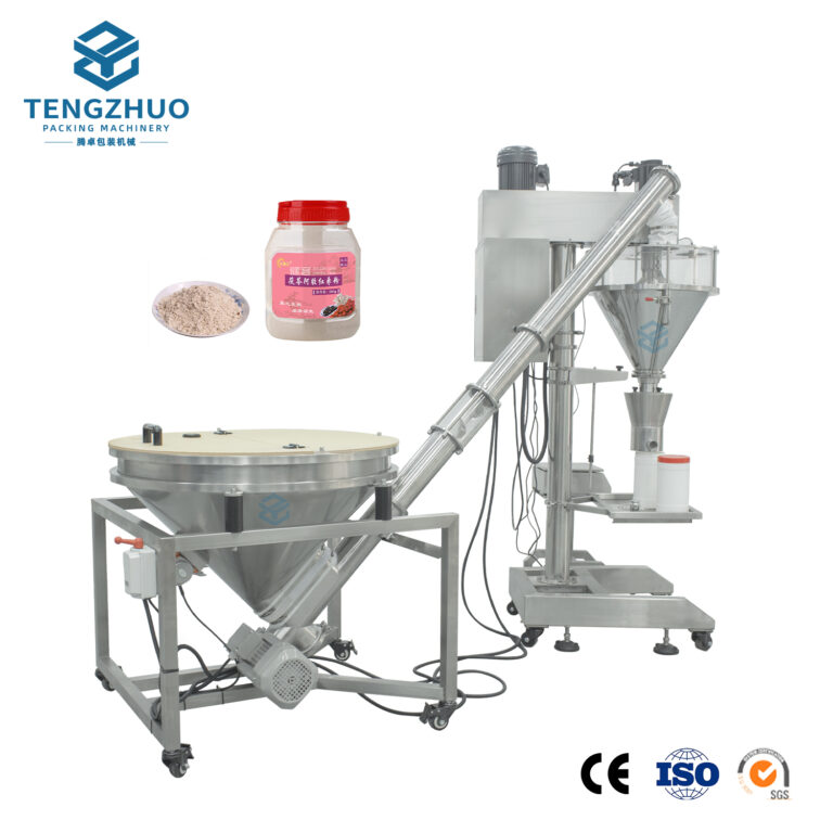 Semi-automatic powder filling machine